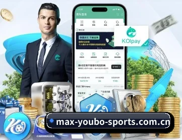 max-youbo-sports.com.cn APP